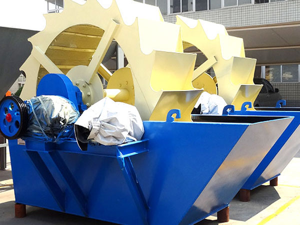 Sand Washing Machine