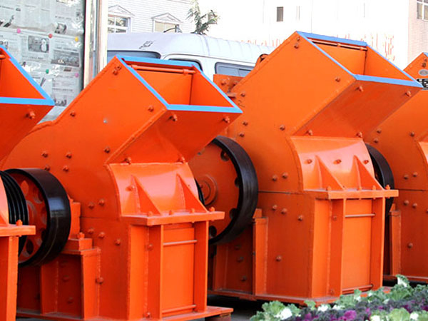 Hammer Crusher